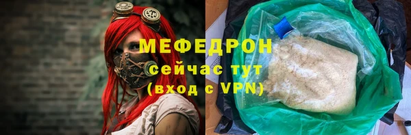 apvp Абдулино