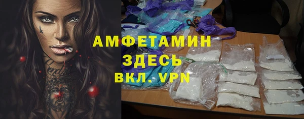 apvp Абдулино