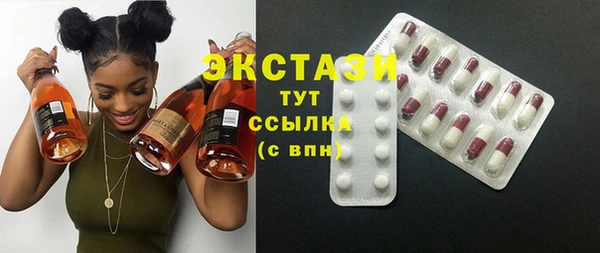 apvp Алзамай