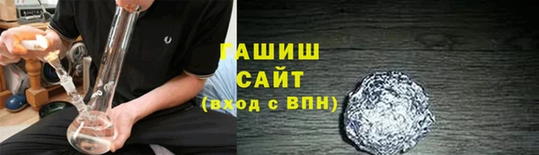 apvp Алзамай