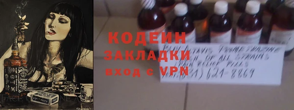 apvp Алзамай