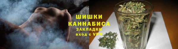марки lsd Абинск