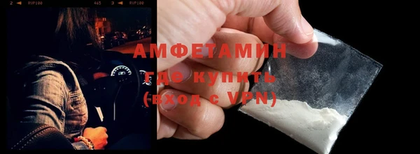 apvp Абдулино