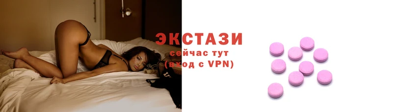 кристаллы Абаза