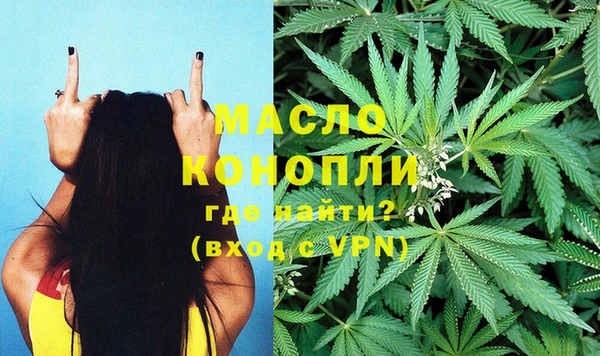 apvp Абдулино