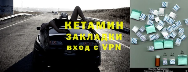apvp Абдулино