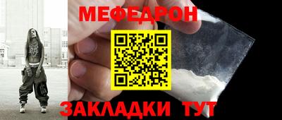 дурь Севастополь