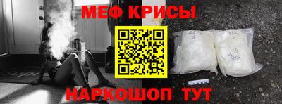 СК Свободный