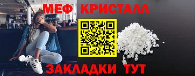 COCAINE Северобайкальск