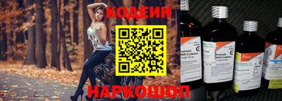 СК Свободный