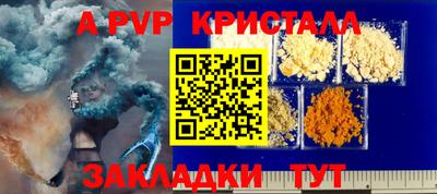 COCAINE Северобайкальск