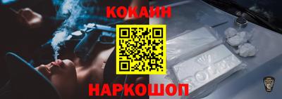СК Свободный