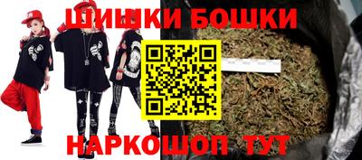 COCAINE Северобайкальск