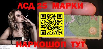 дурь Севастополь
