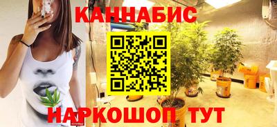 СК Свободный