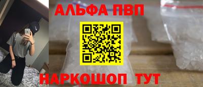 СК Свободный