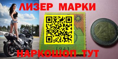 дурь Севастополь