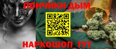 COCAINE Северобайкальск