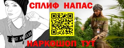 дурь Севастополь