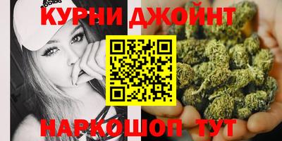 дурь Севастополь
