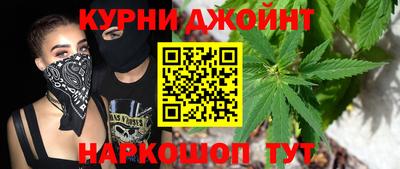 дурь Севастополь
