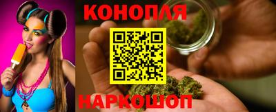 дурь Севастополь
