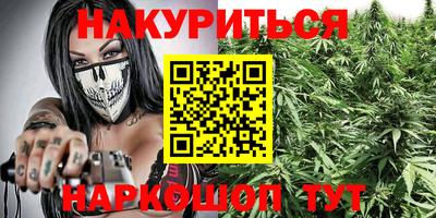 СК Свободный