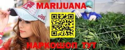 COCAINE Северобайкальск