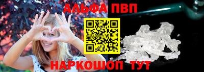 дурь Севастополь