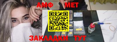 COCAINE Северобайкальск