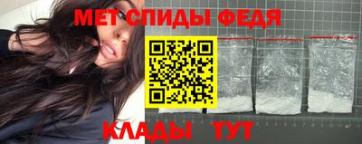 дурь Севастополь