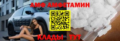 дурь Севастополь