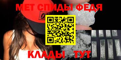 СК Свободный