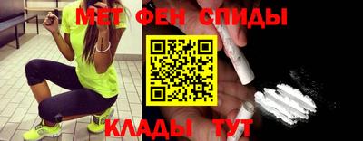 дурь Севастополь