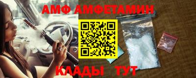 COCAINE Северобайкальск