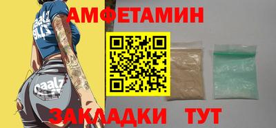 СК Свободный
