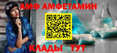 COCAINE Северобайкальск