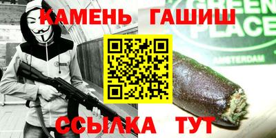 COCAINE Северобайкальск