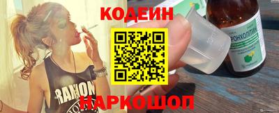 СК Свободный