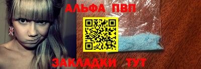 СК Свободный