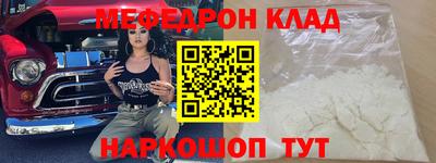 дурь Севастополь
